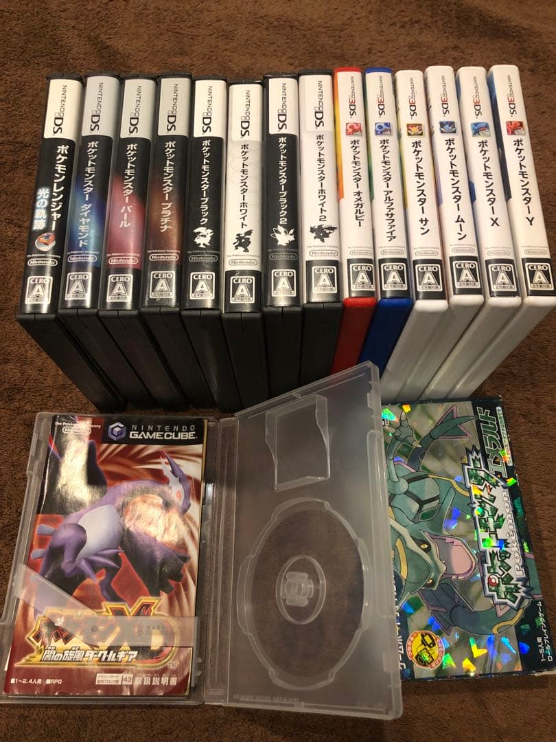 ※箱のみ※ポケットモンスター ゲームソフト まとめ売り　※ソフト無し