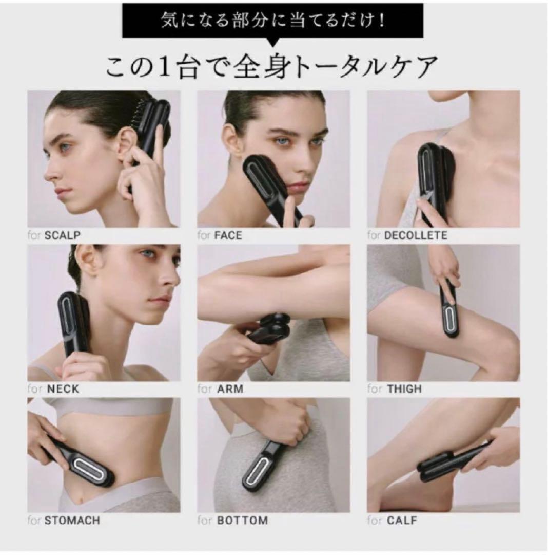 【新品未使用品】マイトレックス PROVE 電気ブラシ