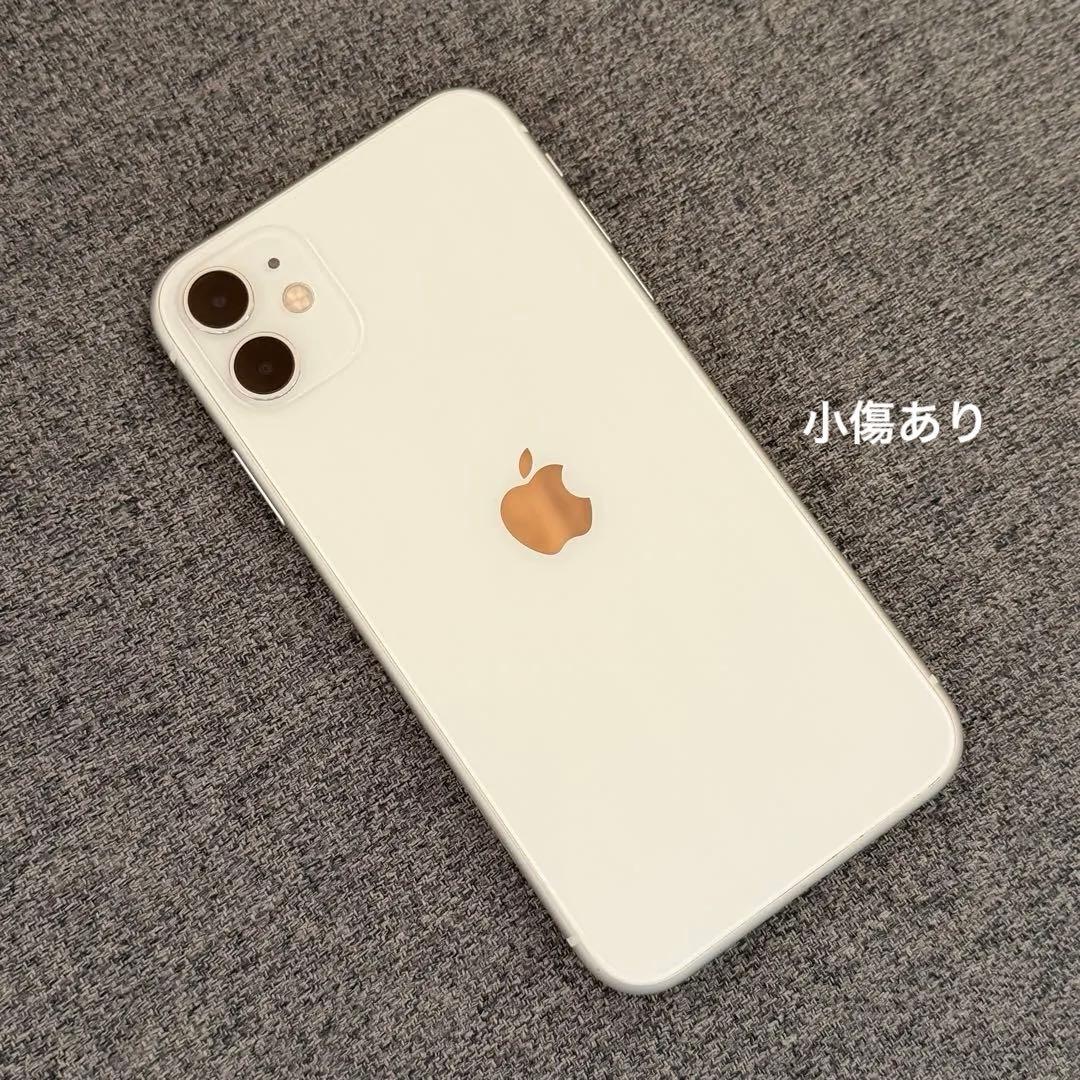 Apple iPhone 11 64GB ホワイト 画面にひびあり　箱あり