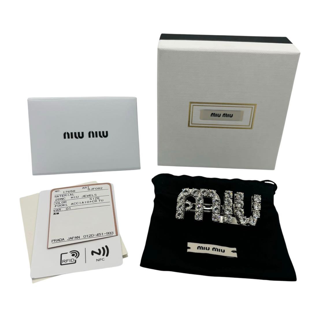 miumiu ミュウミュウ 23SS ロゴ クリスタル バレッタ ヘアクリップ