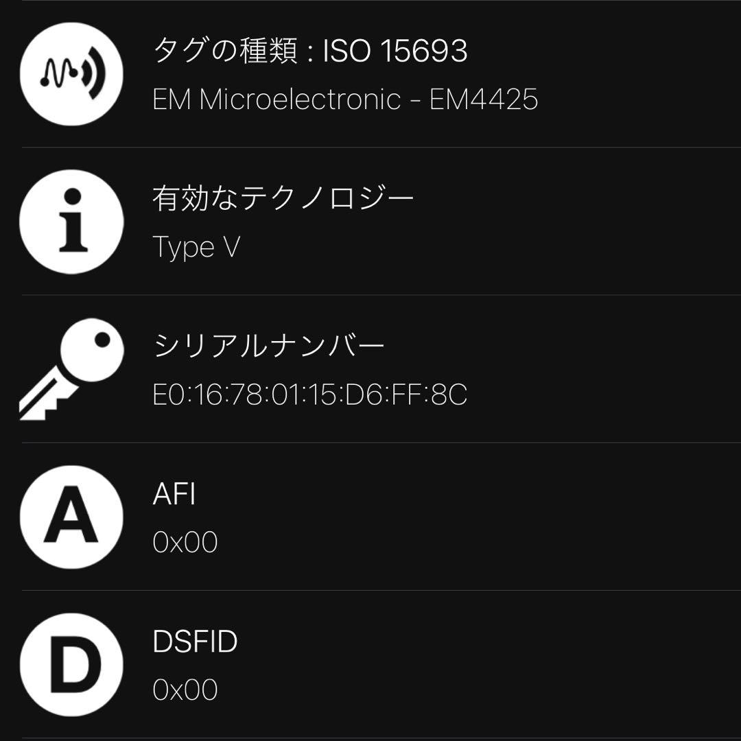 miumiu ミュウミュウ 23SS ロゴ クリスタル バレッタ ヘアクリップ