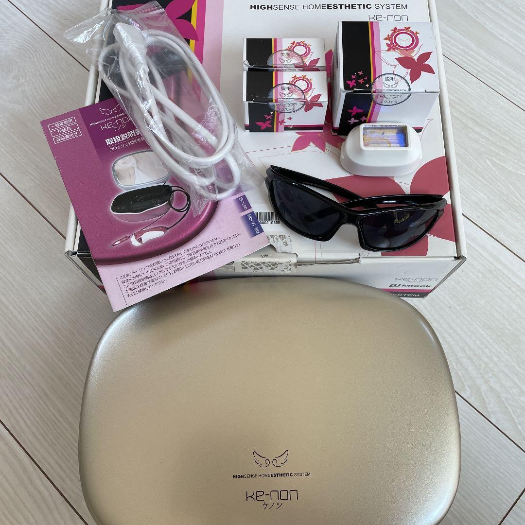 ケノン脱毛器カートリッジ４つ付き！　シャンパンゴールド　ke-non