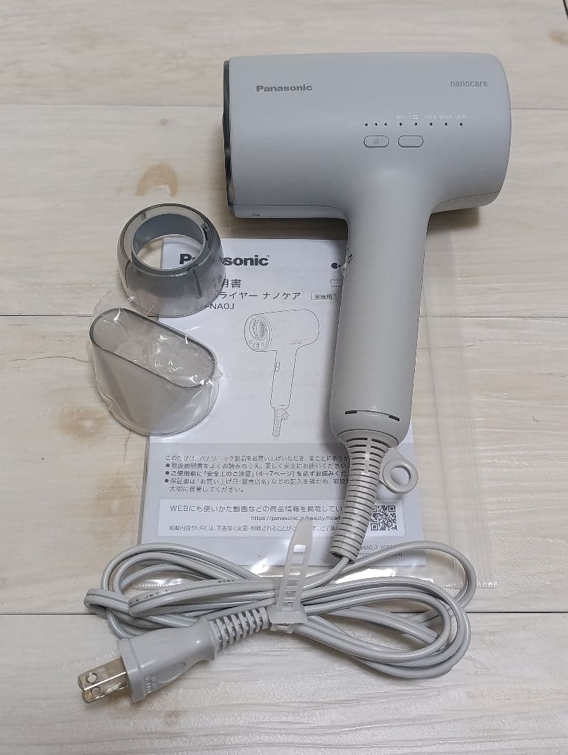 パナソニック ナノケア Panasonic EH-NA0J 24年製 MG 02