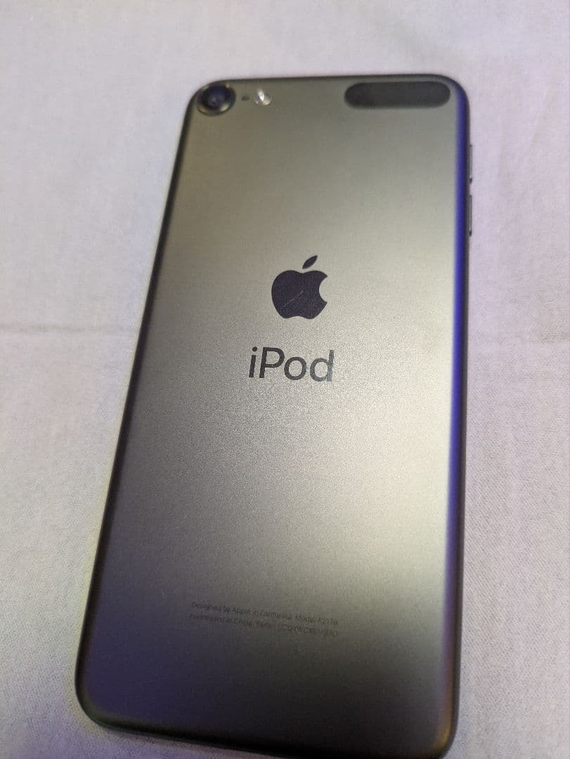 iPodtouch第7世代　スペースグレイ 32GB　おまけ付き