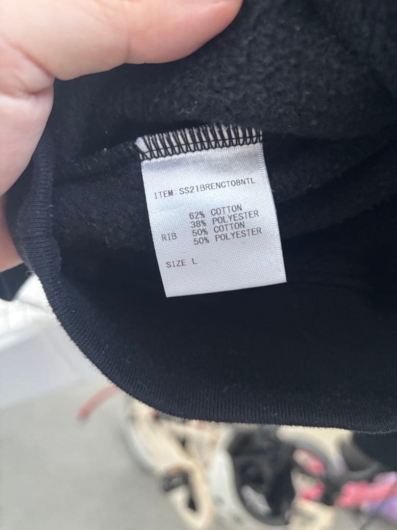 ガリガリのおデブ★ennoy×文春リークス size L トレーナー