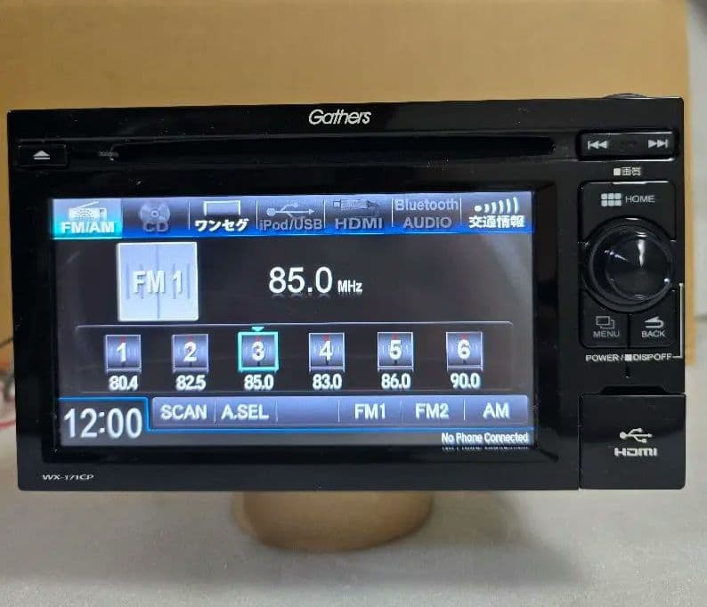 ホンダ純正Gathers カーオーディオWX-171CP