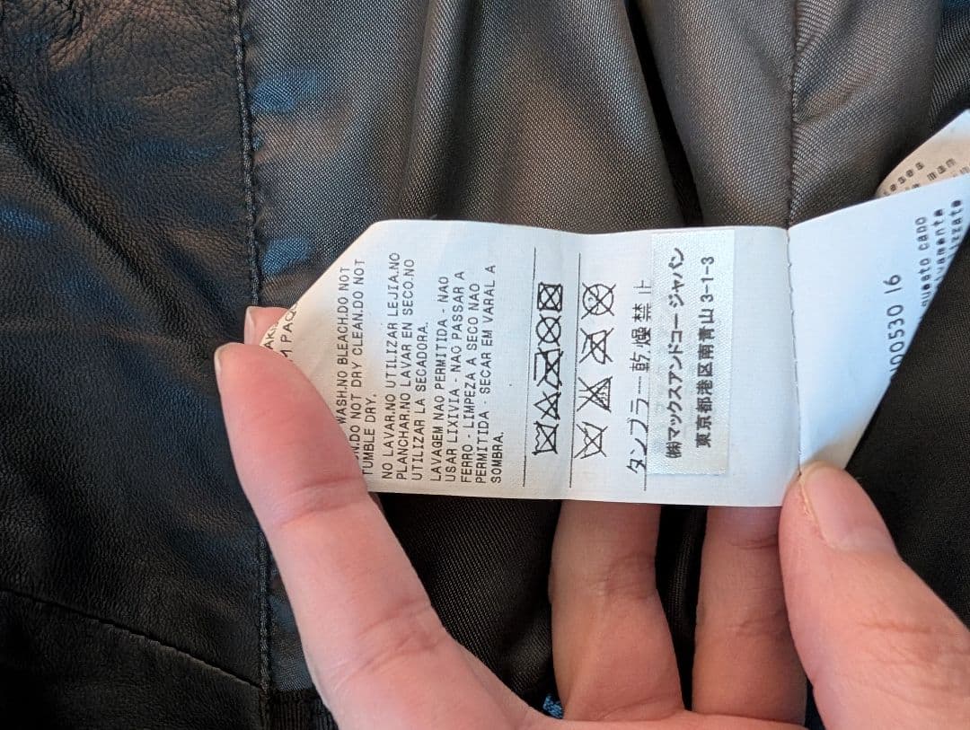 MAX&Co. 黒 レザージャケット シングルライダース