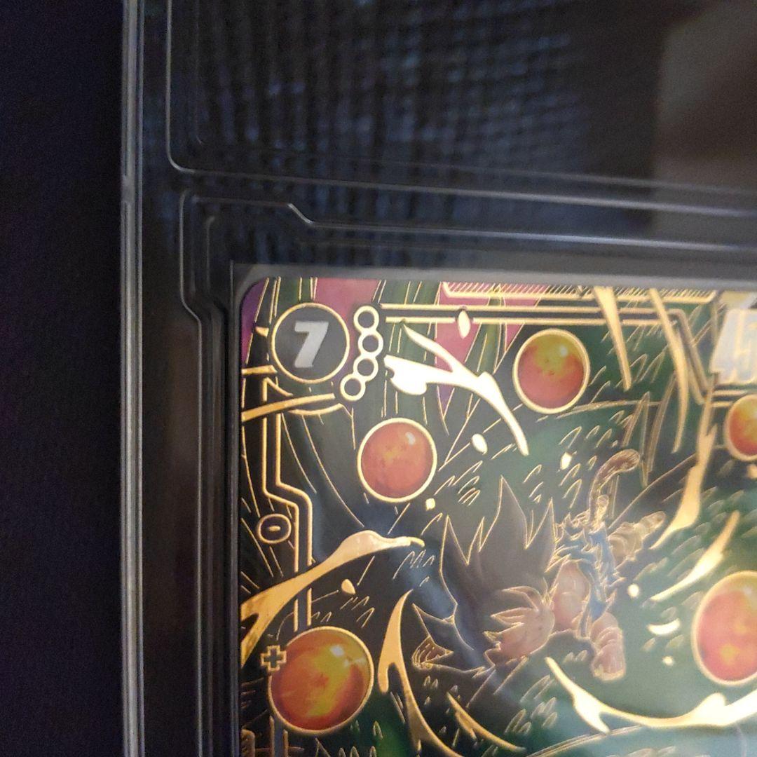 FB07-122　孫悟空:GT SCR✩（パラレル）フュージョンワールド