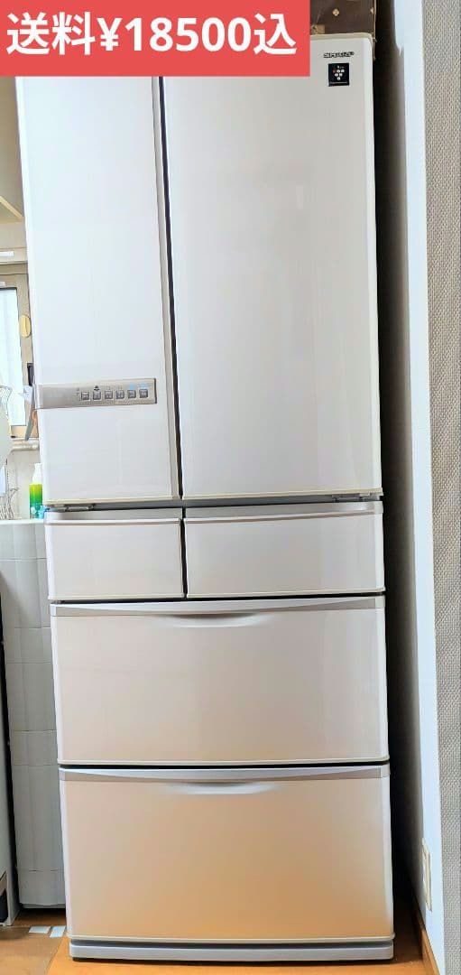 【ぱるぷんて】SHARP SJ-XF52T -S 冷蔵庫