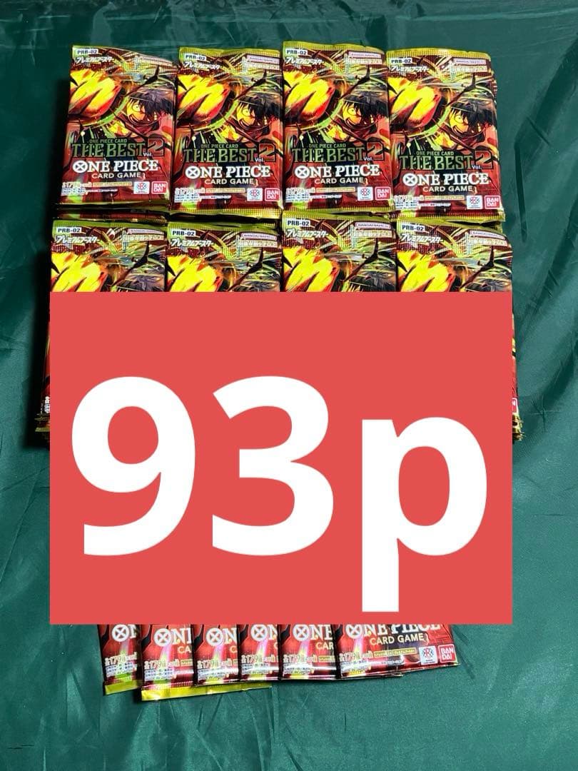 サーチ済み　ワンピースカード　ザベスト2 the best2 パック　pack