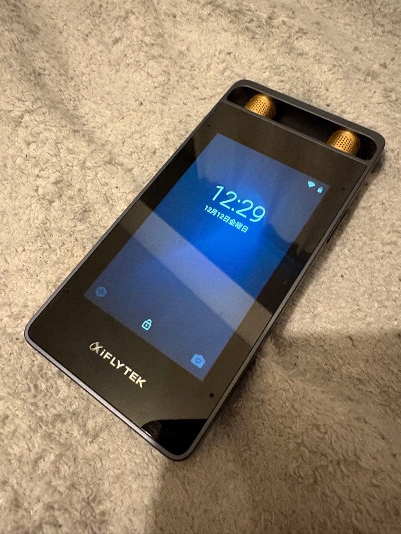 KIFLYTEK デジタルオーディオプレーヤー