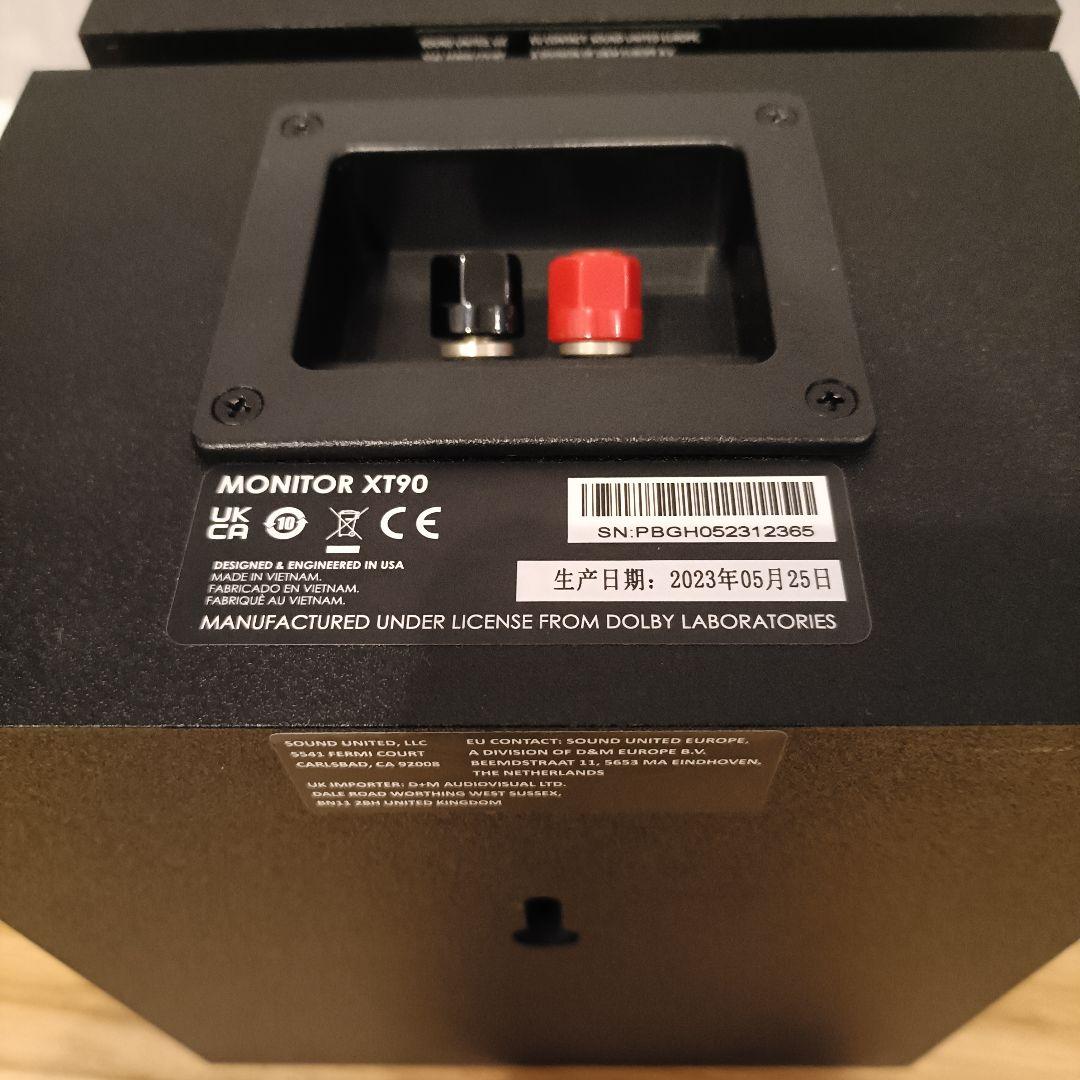 POLK AUDIO ポークオーディオ MXT90 トールボーイスピーカー