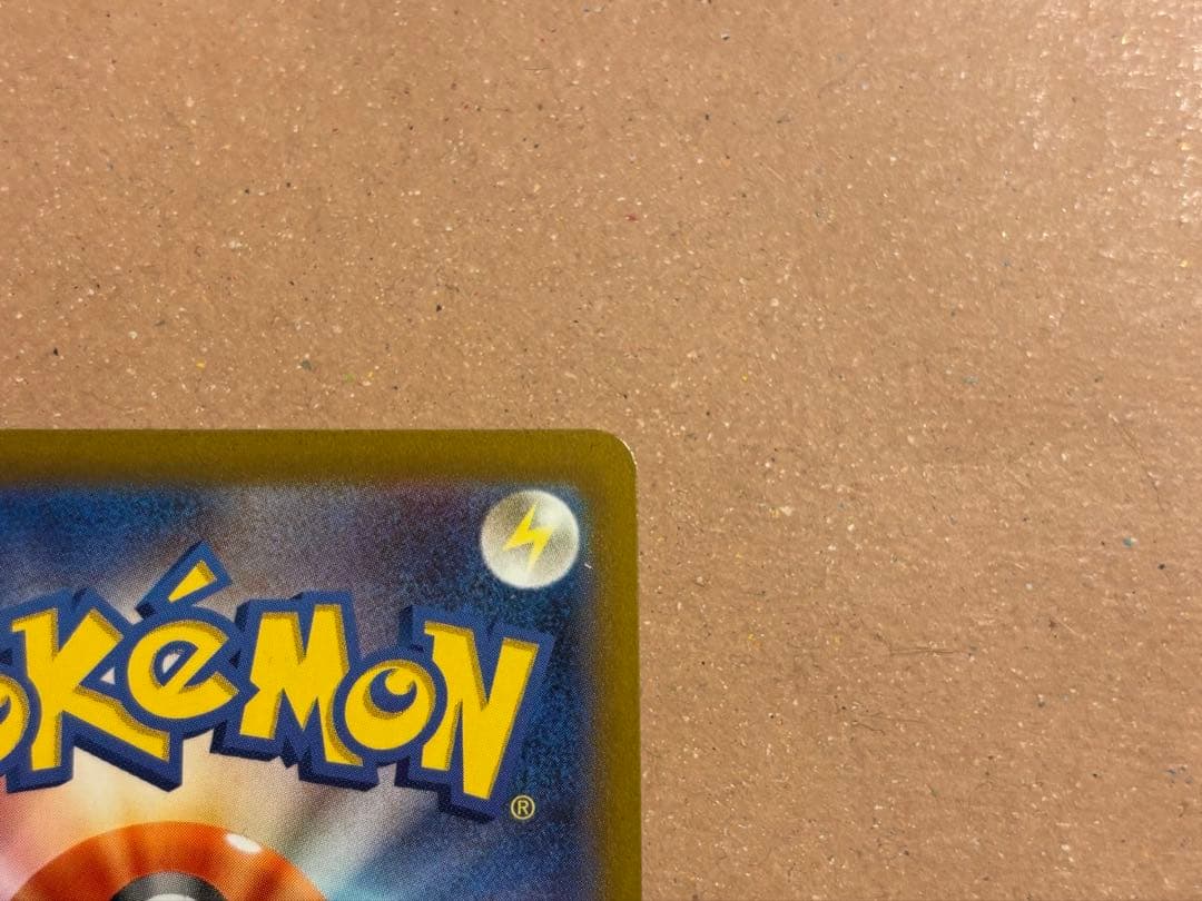 ポケモンカード VSTASユニバース ギラティナVSTAR UR