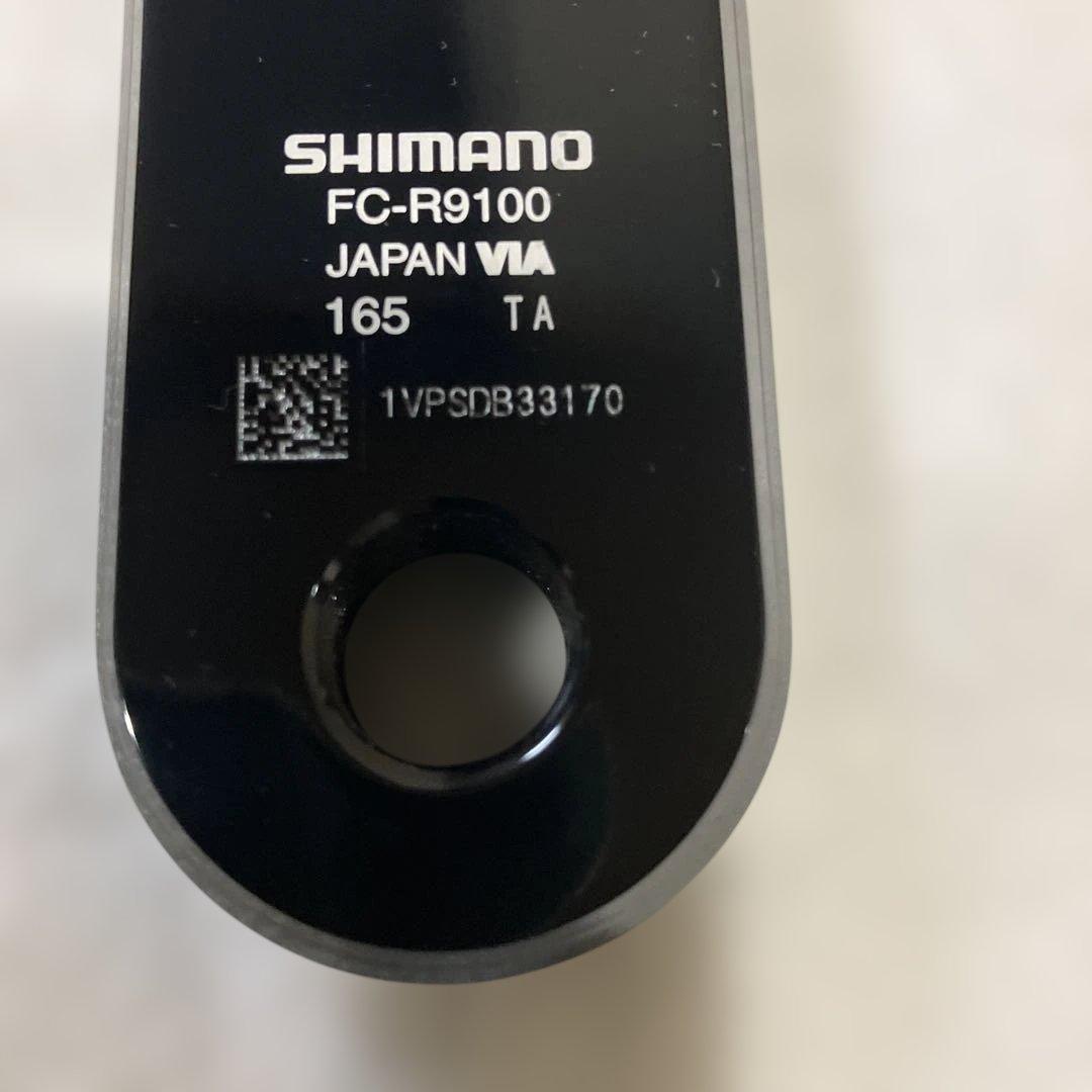 DURA-ACE FC-R9100 165mm クランクアーム 4iiii