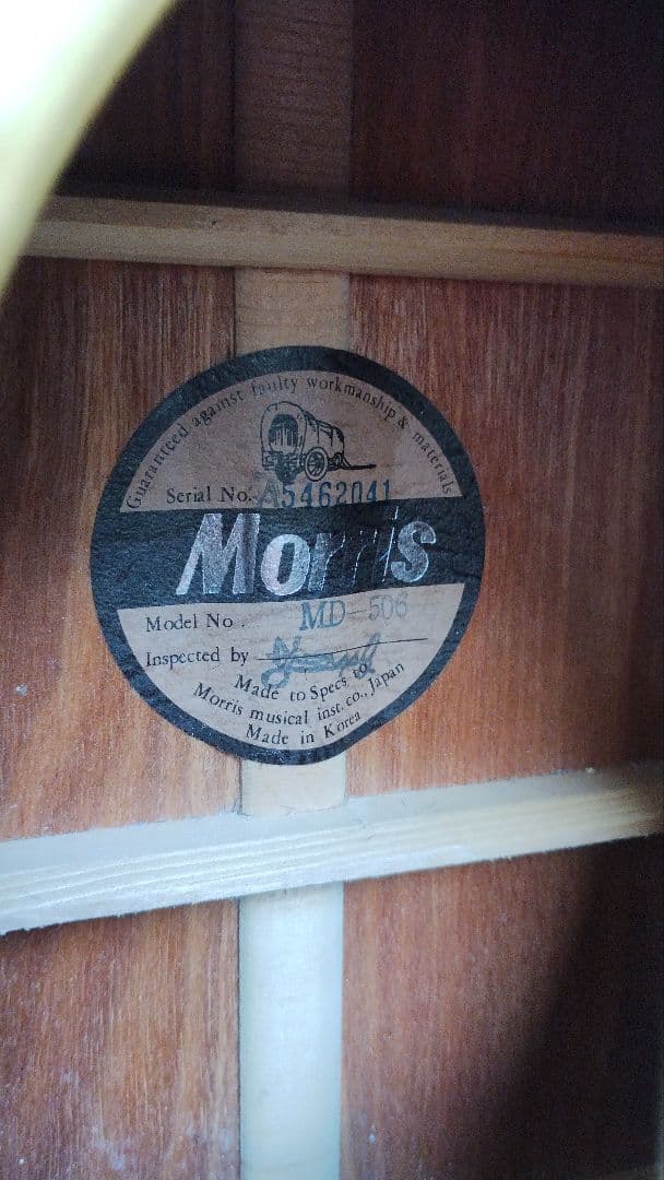 超美品 1980年代ビンテージ Morris MD-506 Wピックアップ付