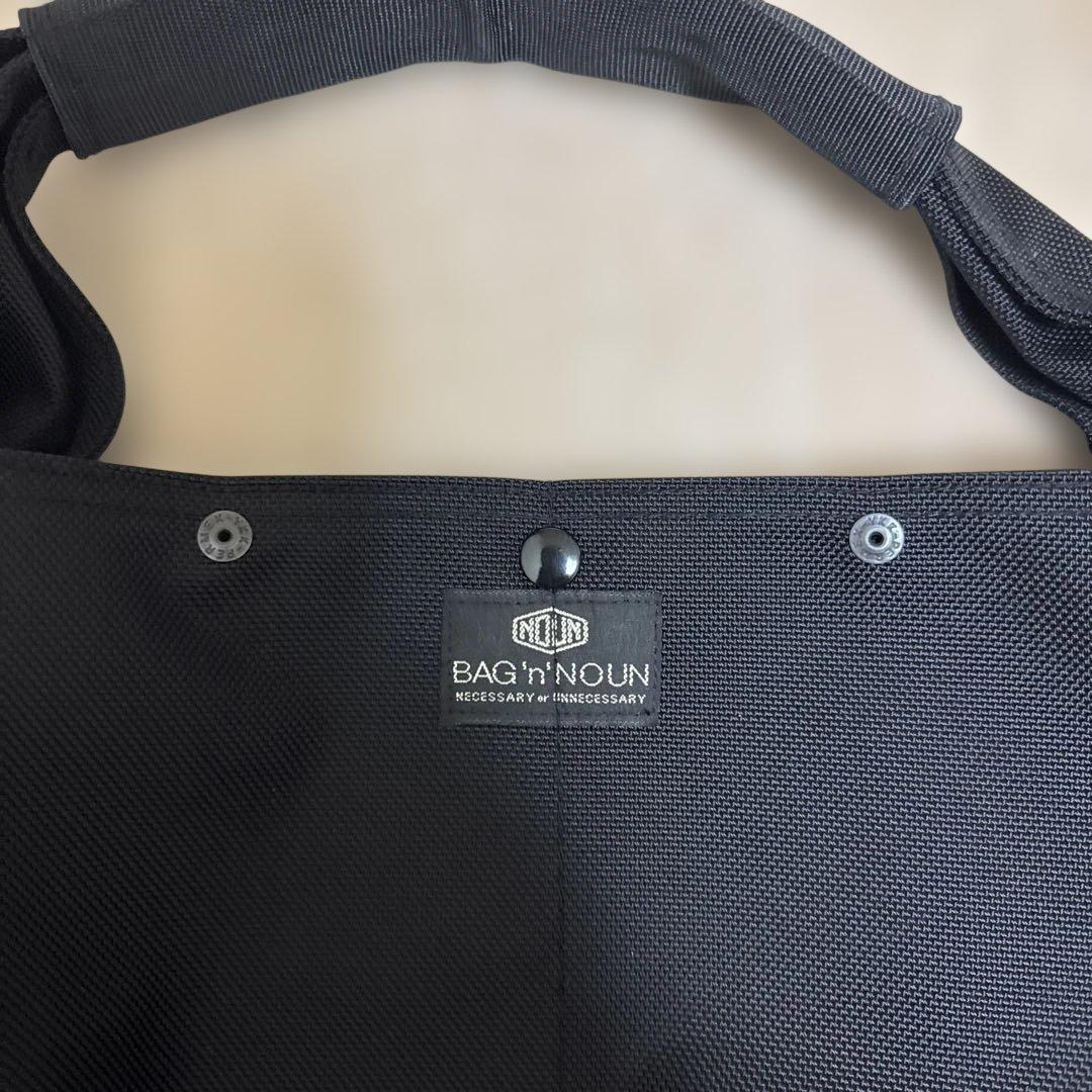 バックンナウン JOINER DOCUMENT 'S' BK