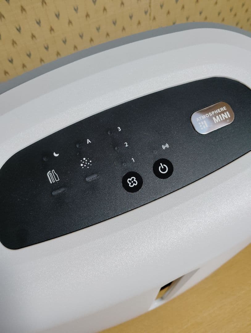 アムウェイ Amway アトモスフィアスカイ ミニ 2021年製 空気清浄機