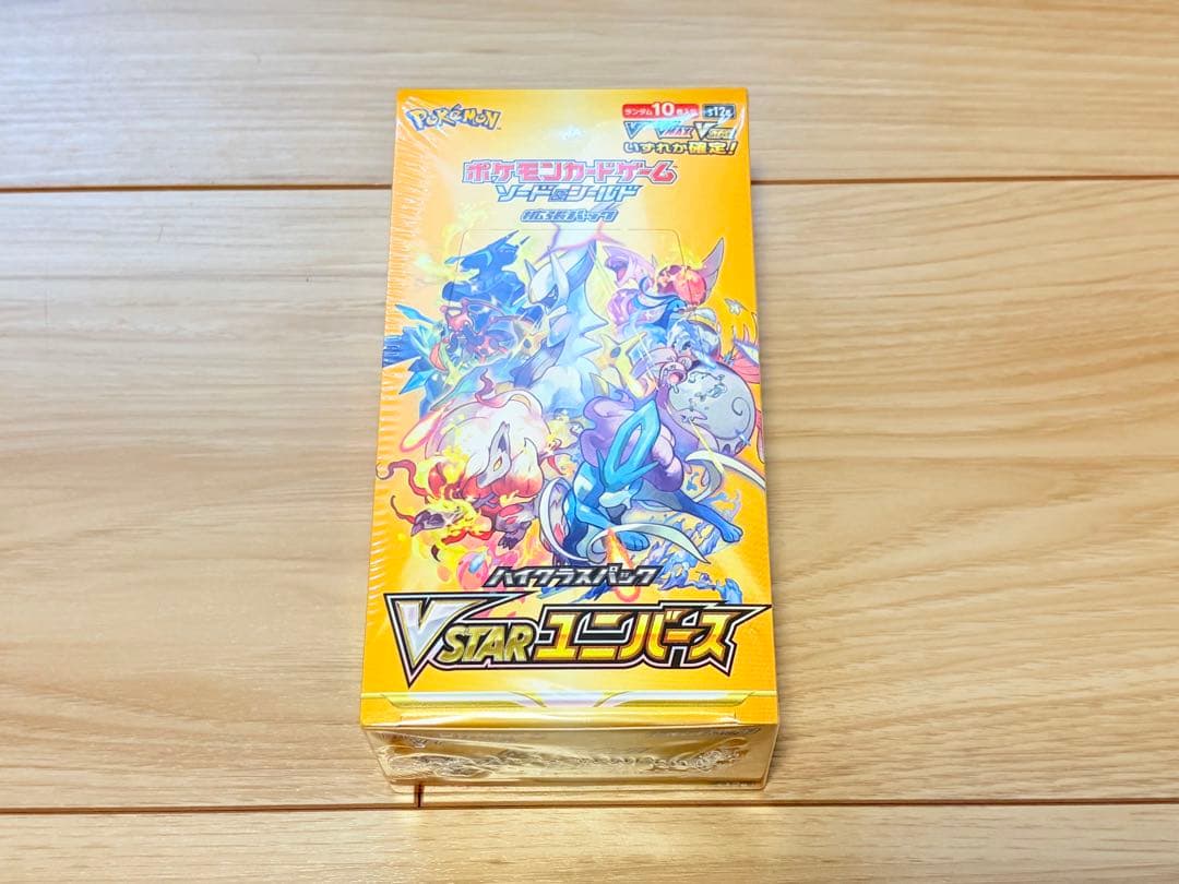 ブイスターユニバース ポケカ 未開封 1BOX シュリンク付 S12a