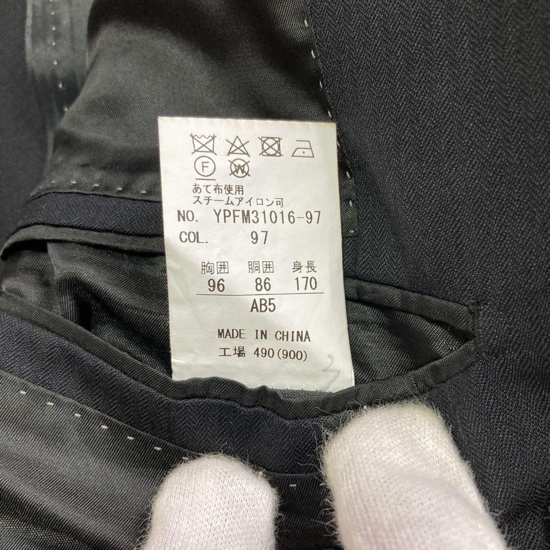 青山 セットアップ スーツ L AB5 3ピース ビジネス ベスト ブラック