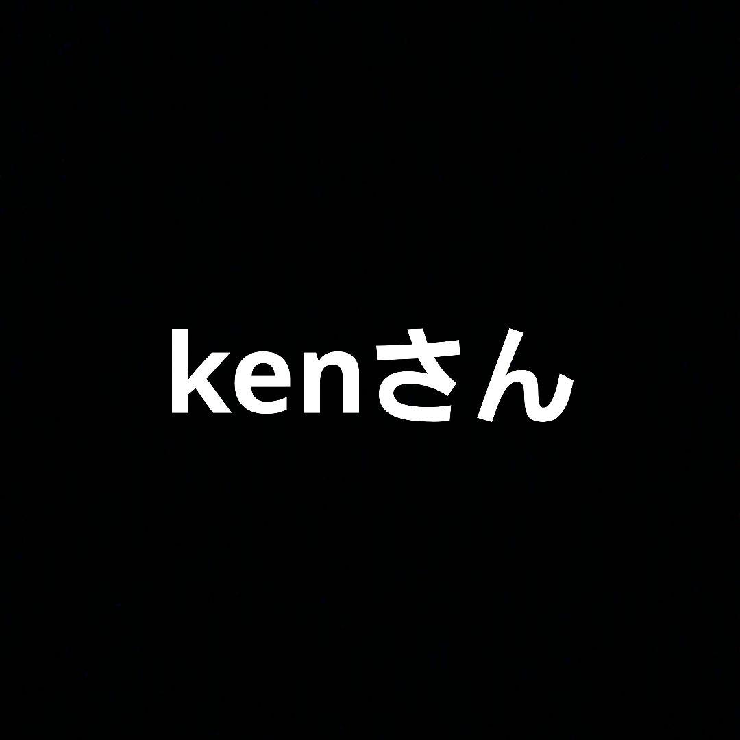 kenさん