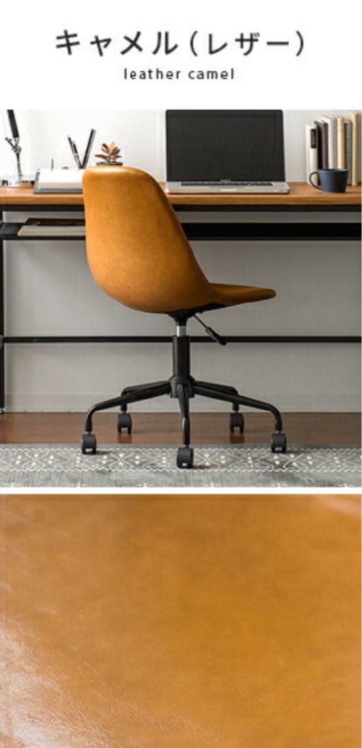 VICTOR WORKSTUDIO DD-121 書斎、リビングデスク、椅子