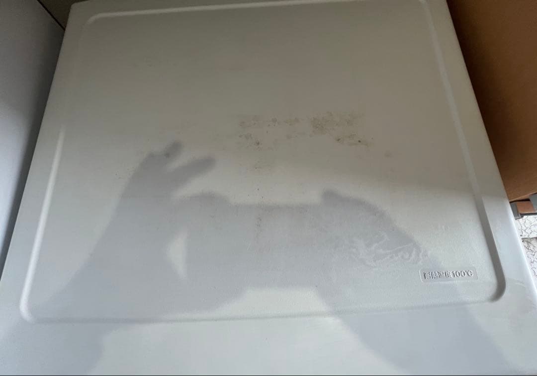 冷蔵庫・冷凍庫