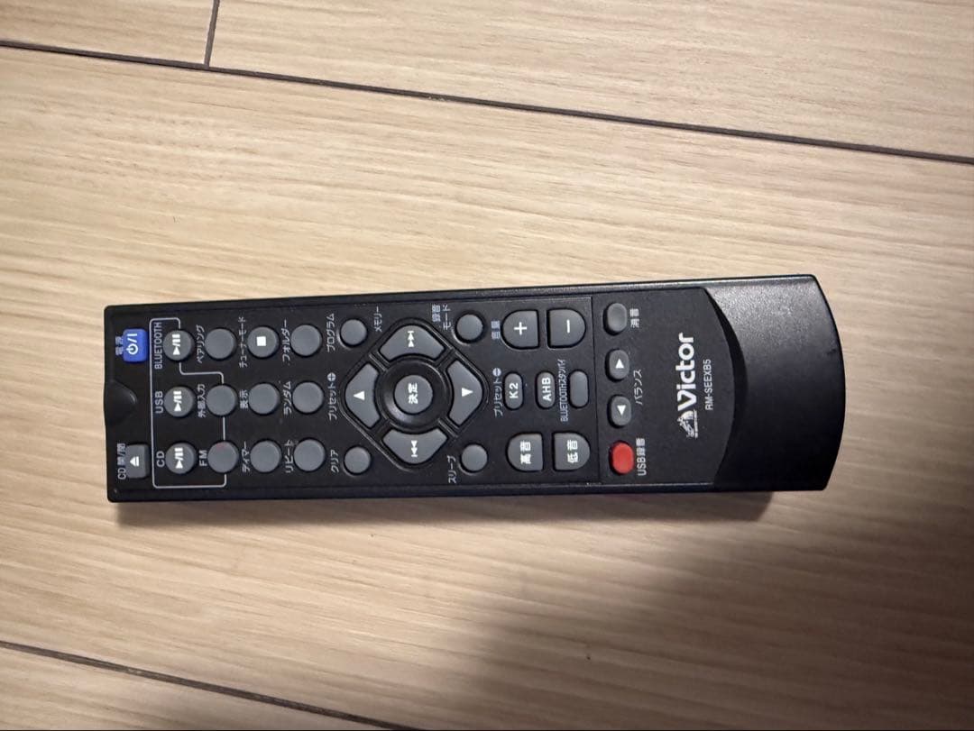 ろ*ん様 美品Victor ビクター ウッドコーン　EX-B5 最高峰　最安