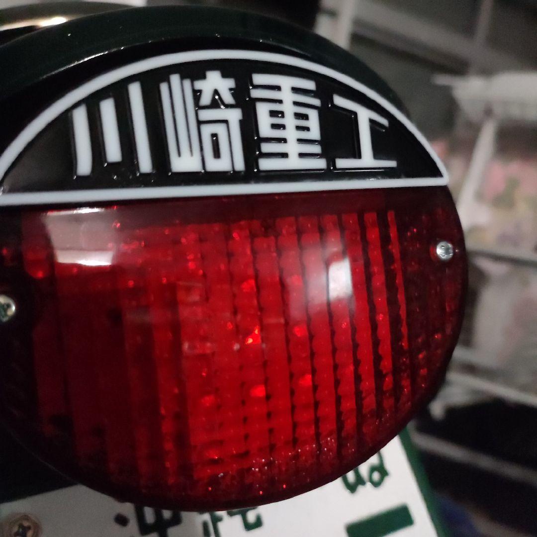 z1 z2 ゼファー　z900rs z1000 z900 beet ビート