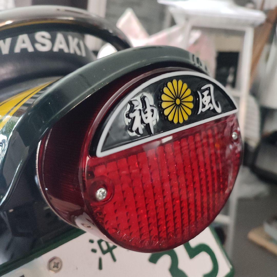 z1 z2 ゼファー　z900rs z1000 z900 beet ビート