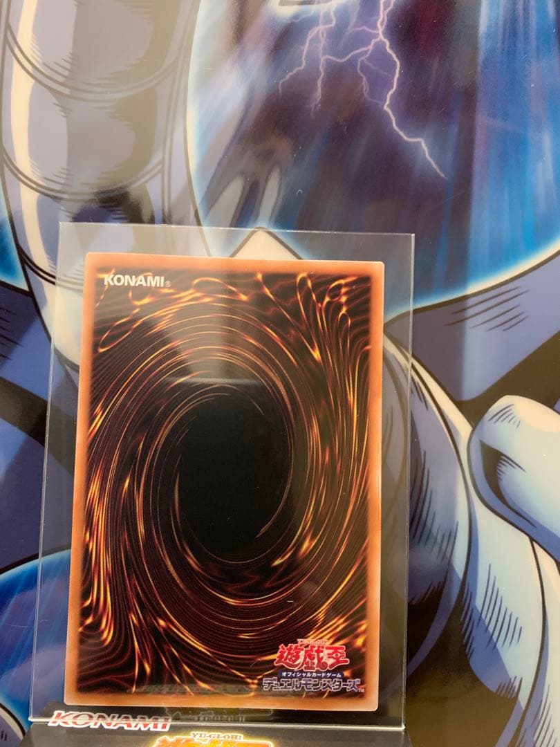 遊戯王ブルーアイズホワイトドラゴン イラスト違い25th