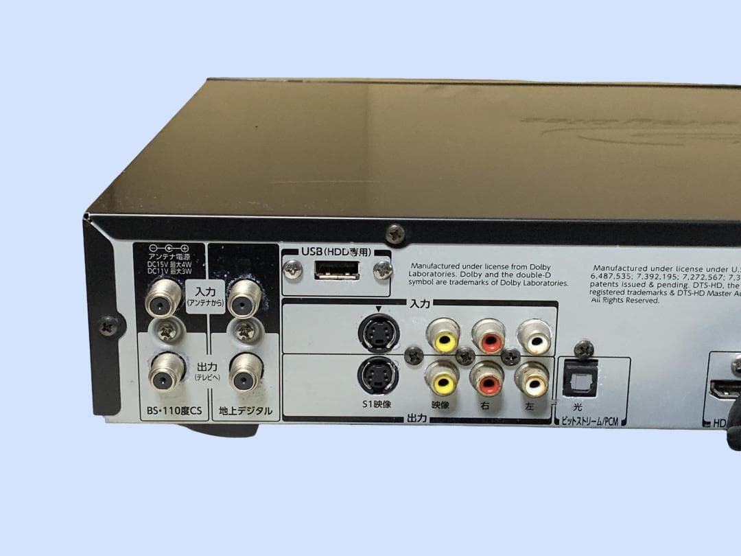 M9440 東芝 HDD&ブルーレイディスクレコーダー DBR-Z160