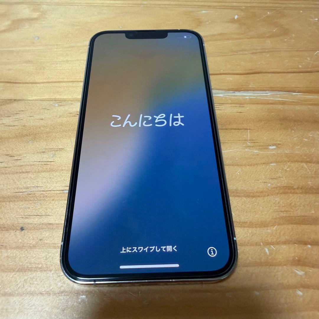 iPhone13pro 256GB シルバー 美品