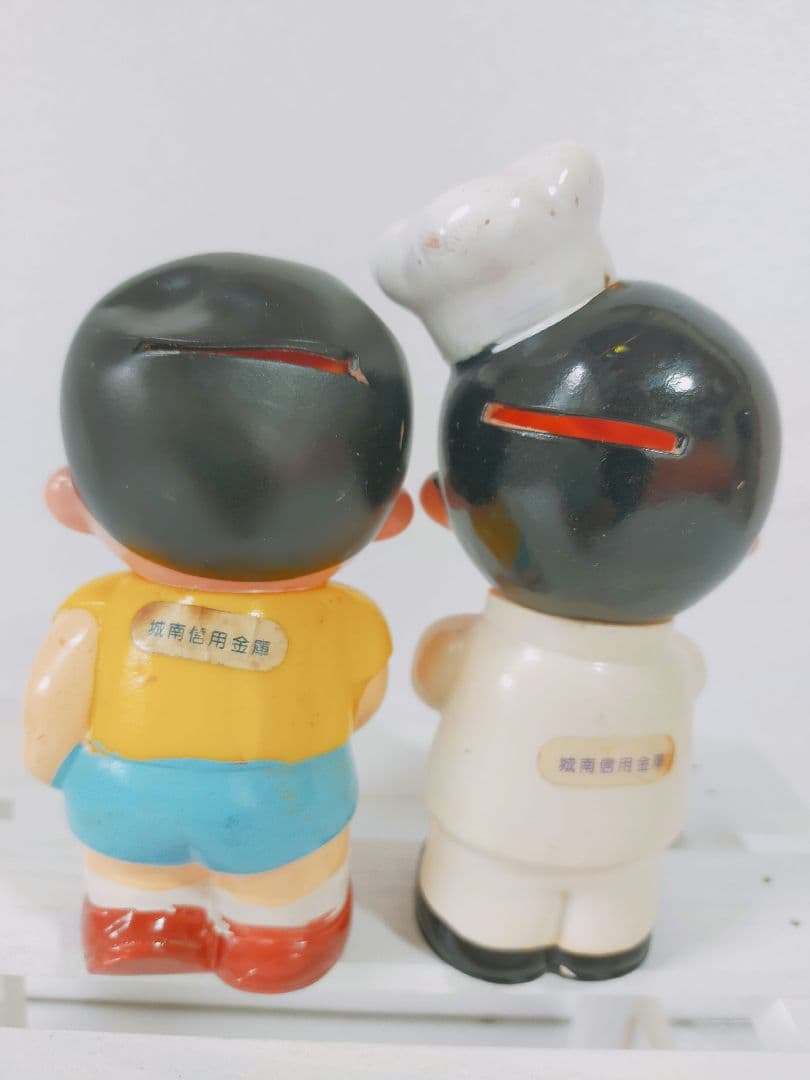 【希少】信用金庫 ソフビ 貯金箱　昭和レトロ／激レア　9個セット