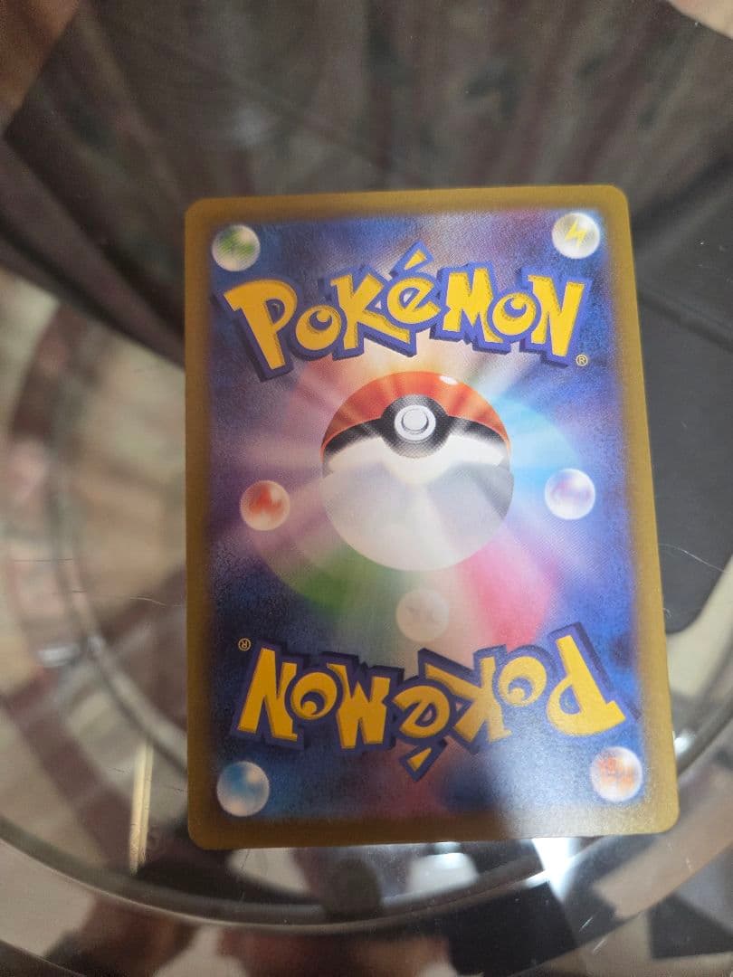 リザードン VSTAR 280 ポケモンカード