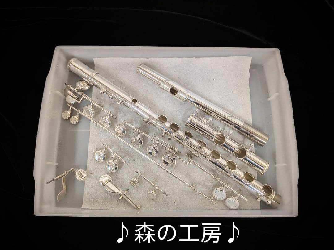 中古フルート専門店‼️部活応援‼️銀メッキヤマハフルートYFL211SⅡ Eメカ