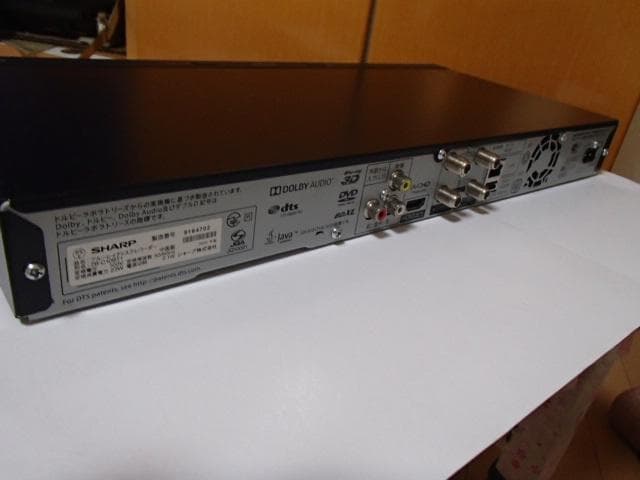 安心の動作保証品、3番組録画できます、2B－Ⅽ10BT1 2020年製