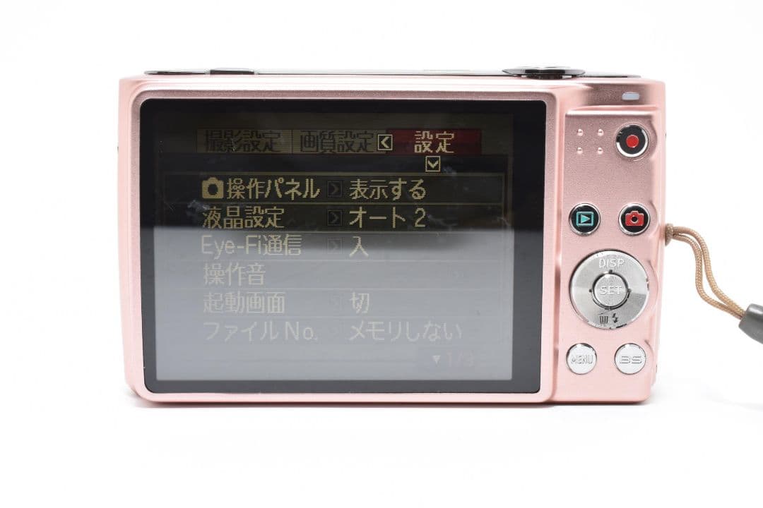 極美品CASIO EXILIM EX-Z400 デジタルカメラ　動作確認済
