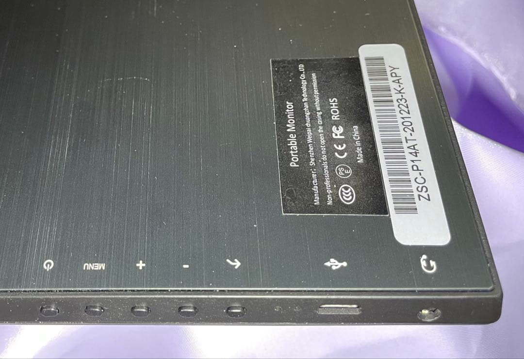 お値下げ モニター 23.8インチと14インチの２台セット