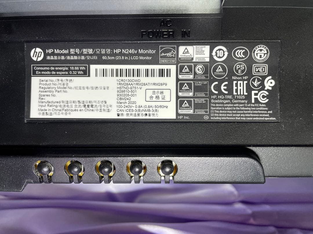 お値下げ モニター 23.8インチと14インチの２台セット