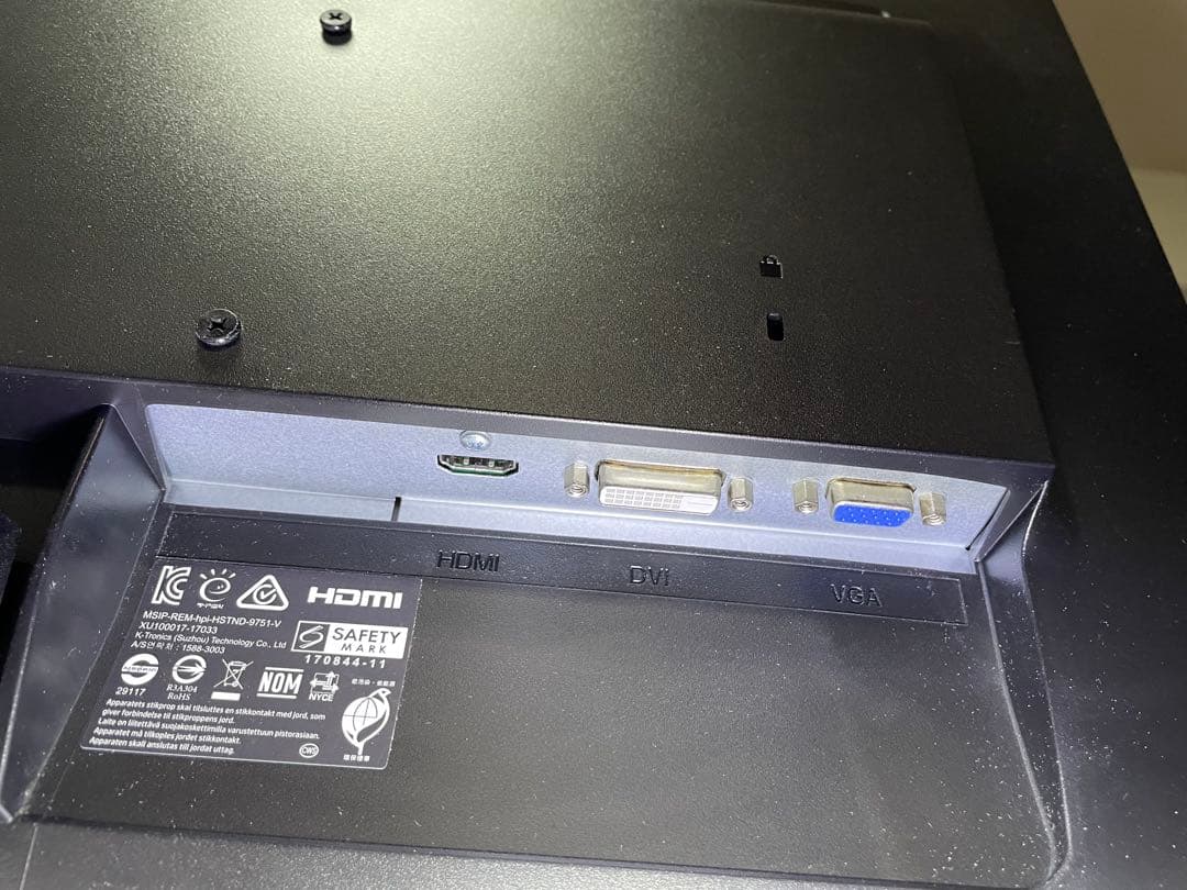 お値下げ モニター 23.8インチと14インチの２台セット