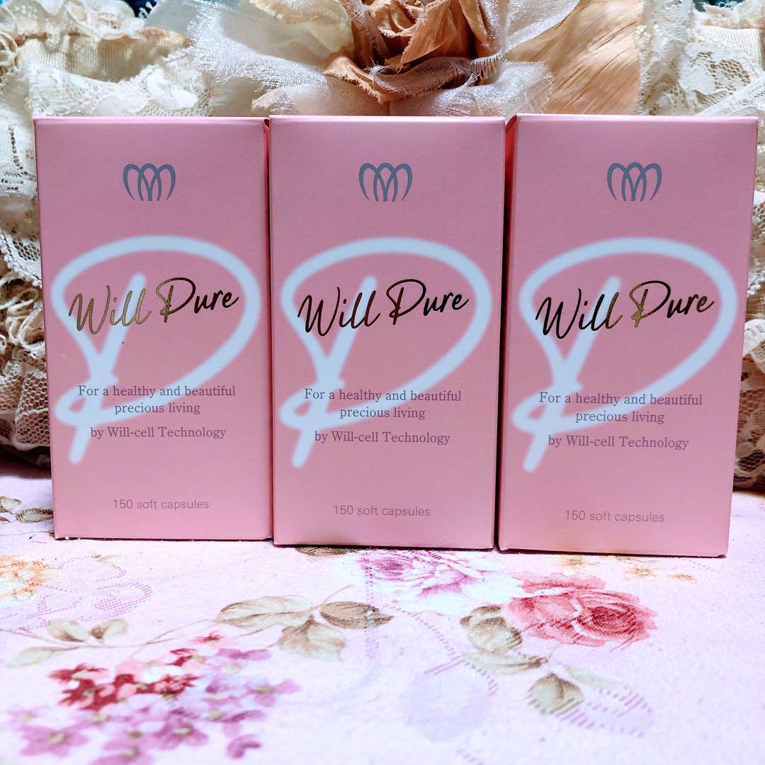 ウィルピュアウィルサーチ新品