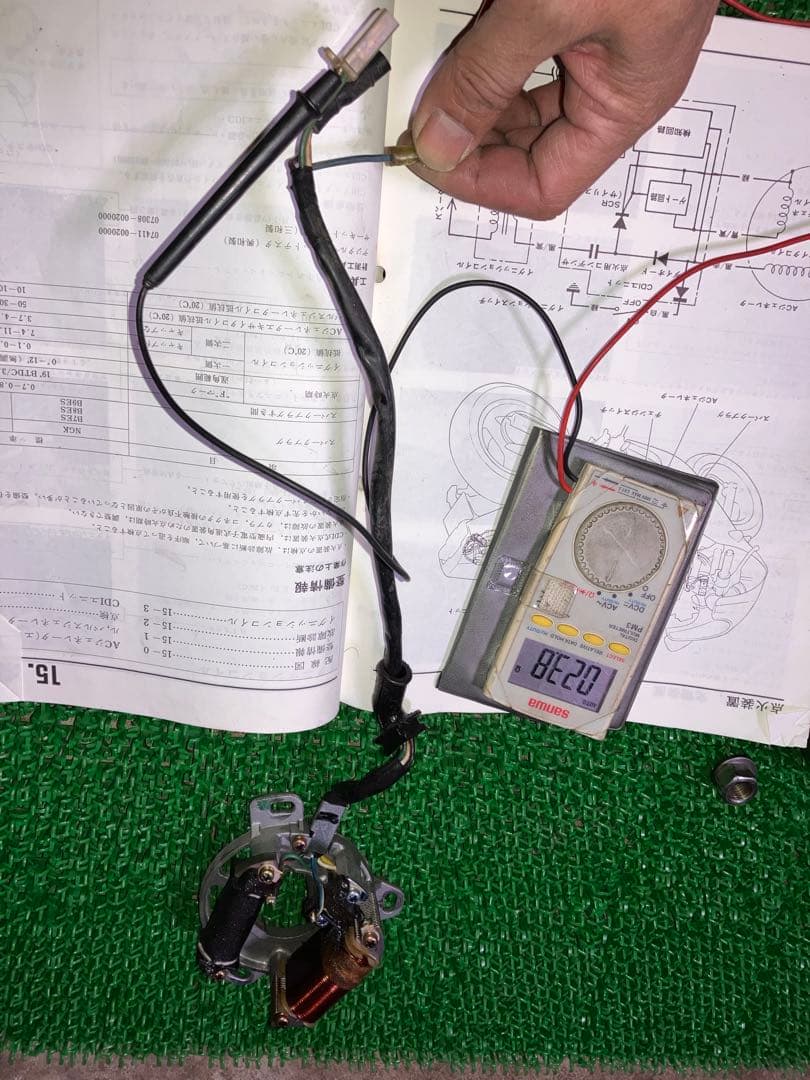 NSR50 NS-1 ジェネレーター　フライホイール　ボルト付き 実働取り外し