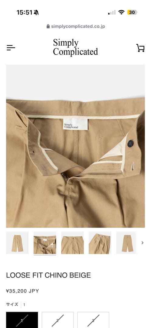 パンツ simply complicated LOOSE FIT CHINO BEIGE