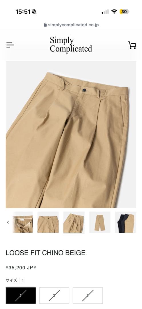 パンツ simply complicated LOOSE FIT CHINO BEIGE