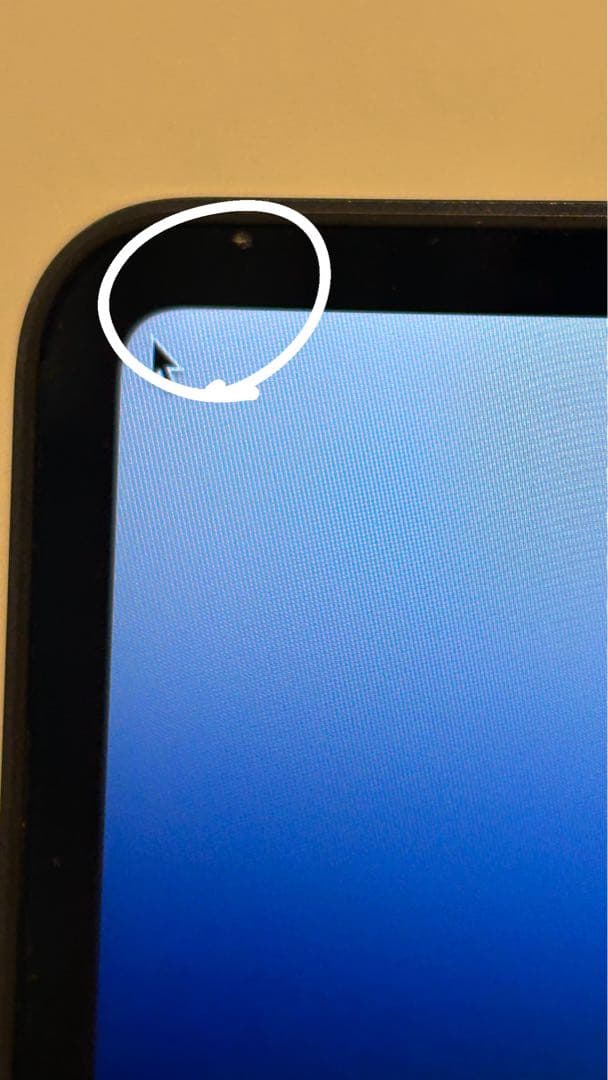 【即発送】MacBook Air M2 2022 8GB/256GB 13.6