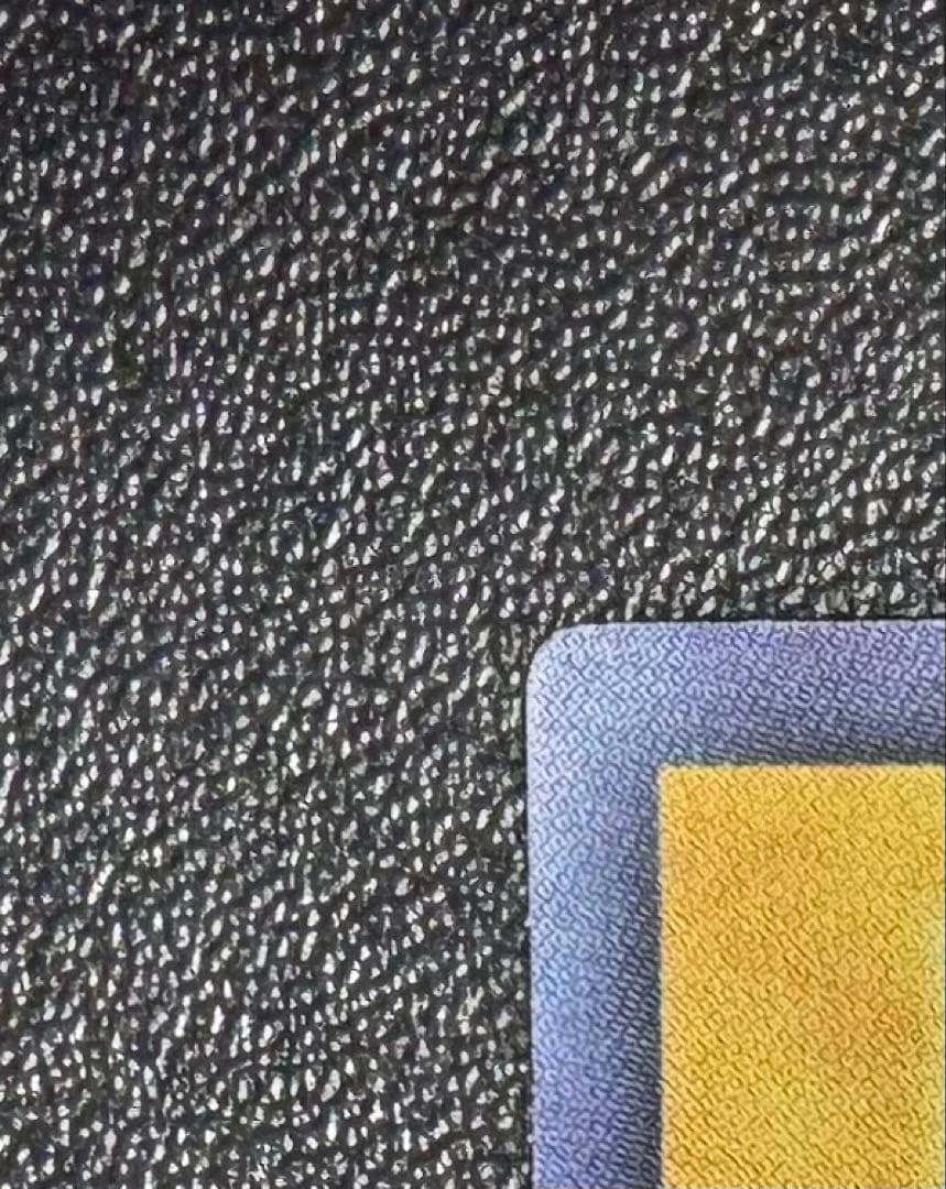 レッドアイズブラックドラゴン/ドラゴン族/ 遊戯王/初期ウルトラレア