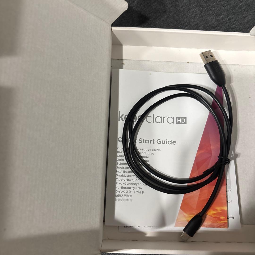 【未使用】Kobo Clara HD 電子書籍リーダー 本体