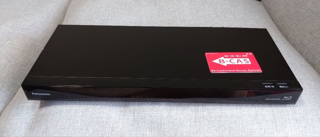 Panasonic　ブルーレイレコーダー　DIGA　DMR-BRW550