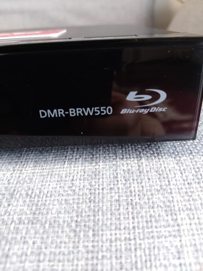 Panasonic　ブルーレイレコーダー　DIGA　DMR-BRW550