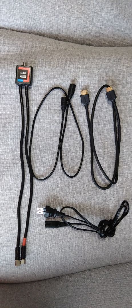 Panasonic　ブルーレイレコーダー　DIGA　DMR-BRW550